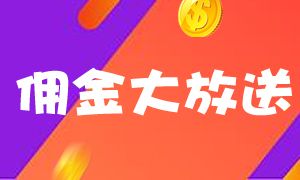 招商加盟详情活动