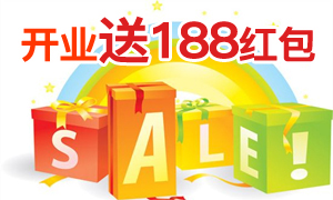 担心资金安全会被黑钱吗？